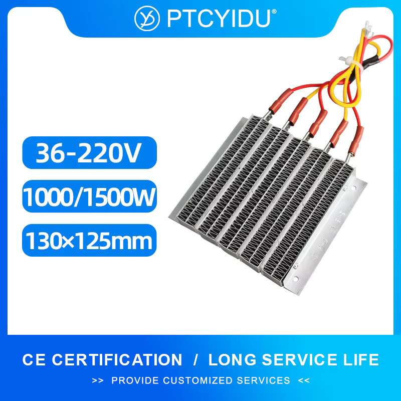 PTCYIDU PTC Keramik Luftheizung Heizelement in Silber, B/T/H: 13,5 x 12,5 x 1,5 cm - Bild 2