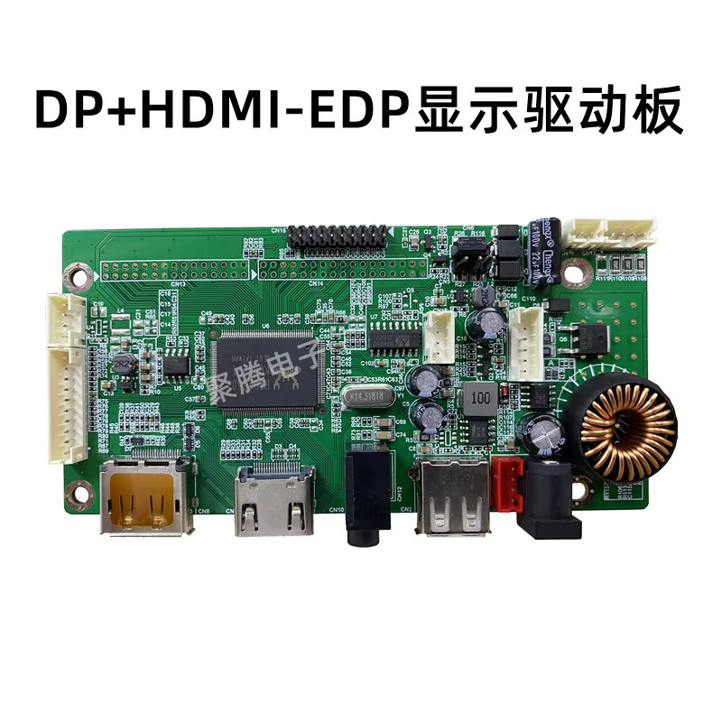 GIVIFENI HDMI zu eDP Steuerplatinen-Kit für LM270WQ1-SDC2, LM270WQ1-SDA2 und LM270WQ1-SDE3 LCD-LED-Bildschirme, Farbe: Grün, Auflösung: QHD (1440p), 27 Zoll - Bild 2