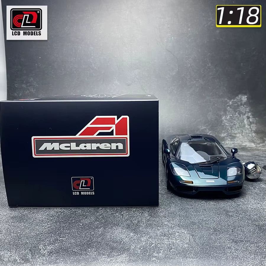 CLD McLaren F1 XP5, Automodell, 1:18, Metall, Grün - Bild 3