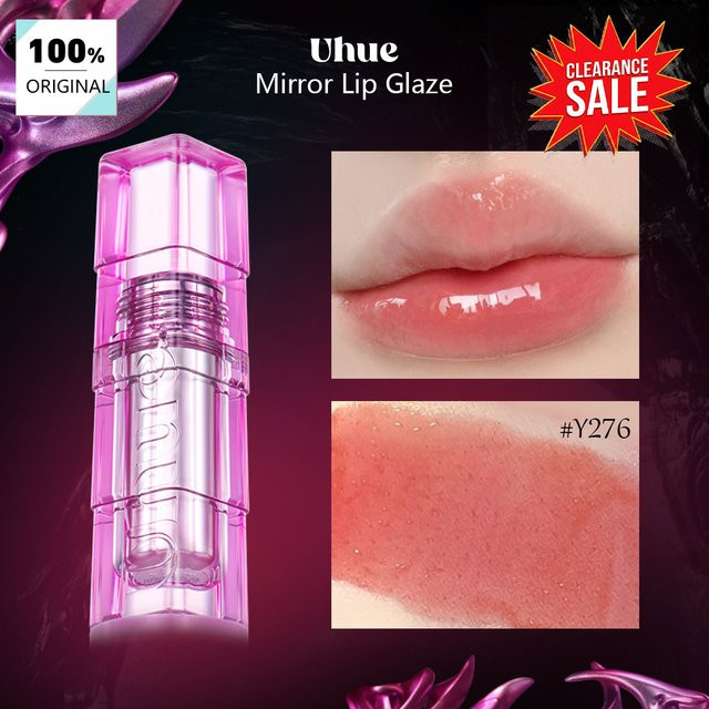 Uhue Spiegel-Lipgloss Y276, Glänzender Look & Feuchtigkeitsspendendes Finish - Bild 1
