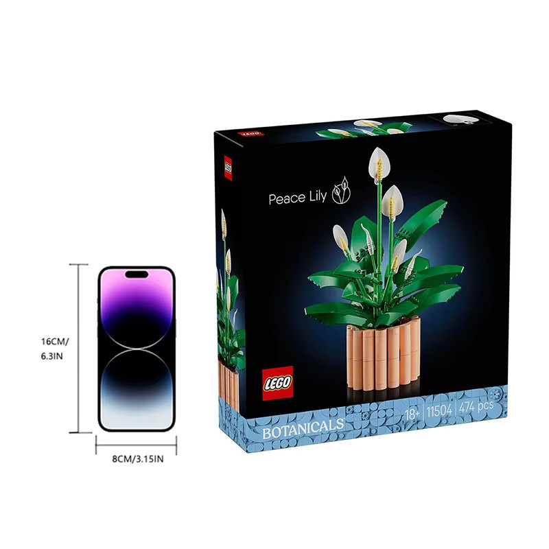 LEGO Botanicals Friedenslilie 11504 künstliche Pflanze in Grün und Weiß - Bild 5