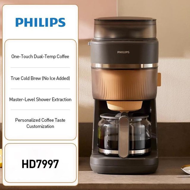 Philips Kaffeemaschine HD7997 in Schwarz mit Dual-Temperatur-Technologie, Mahl- und Brühfunktion, Glaskanne und herausnehmbarem Wassertank - Bild 1