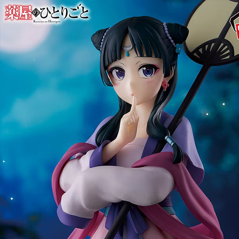 KONBORE Kusuriya no Hitorigoto Maomao Actionfigur, Mädchen, Einzelfigur - Bild 2