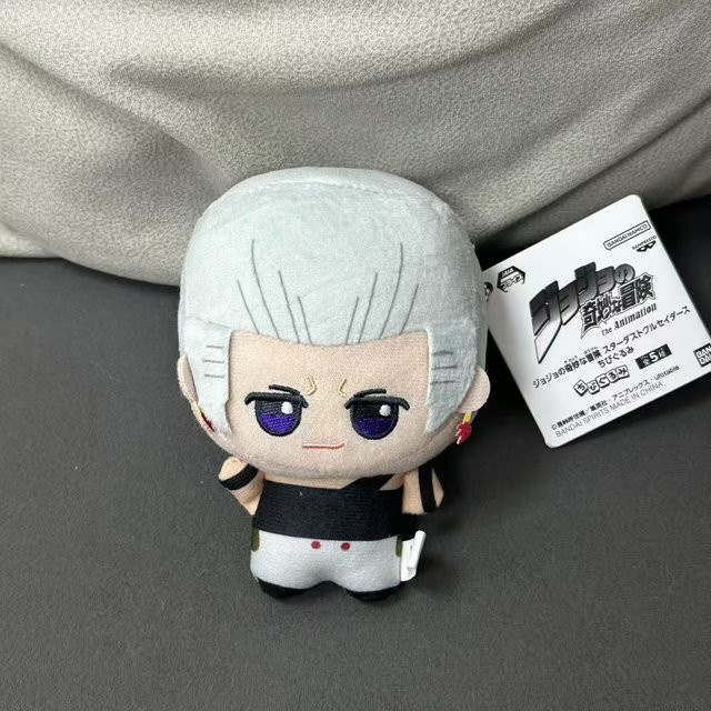 Yiran toy Jojo's Bizarre Adventure Plüschpuppe, Plüsch / Textil, 12cm - Bild 1