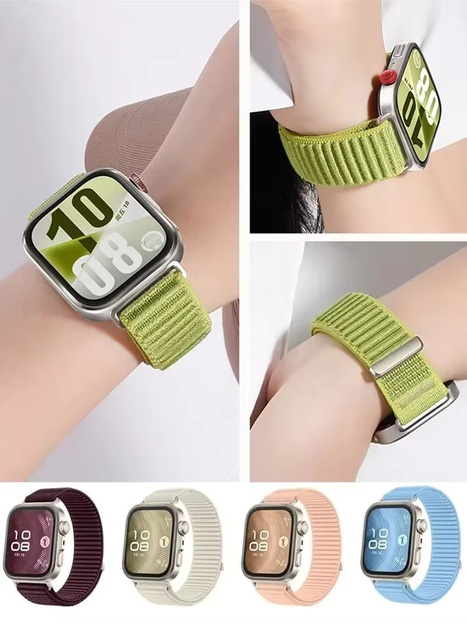 Huawei Uhrenarmband Nylon, Textil/NATO, Unisex - Bild 7