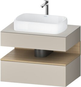 Duravit Waschtischunterschrank Qatego mit Nischenbereich, B/T/H: 80 x 55 x 60 cm - Bild 1