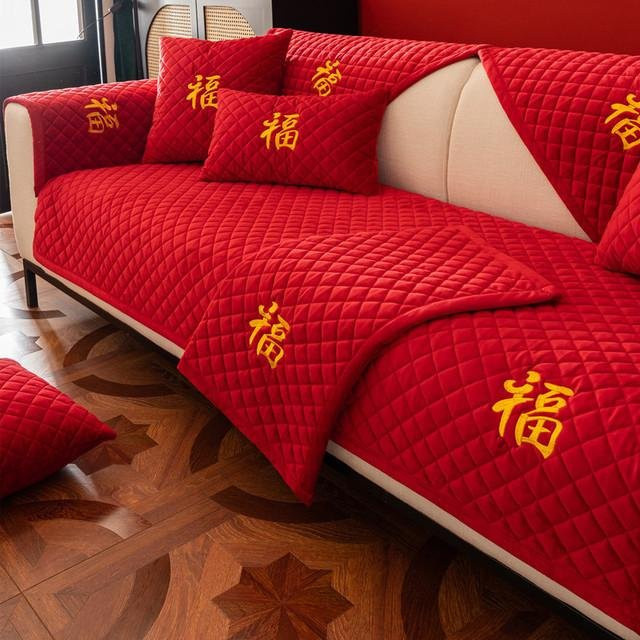 Moderner Samt-Sofabezug für Eckcouches in Rot, verdickter Möbelschutz-Überwurf, Breite: 70 cm, Breite: 70 cm - Bild 1