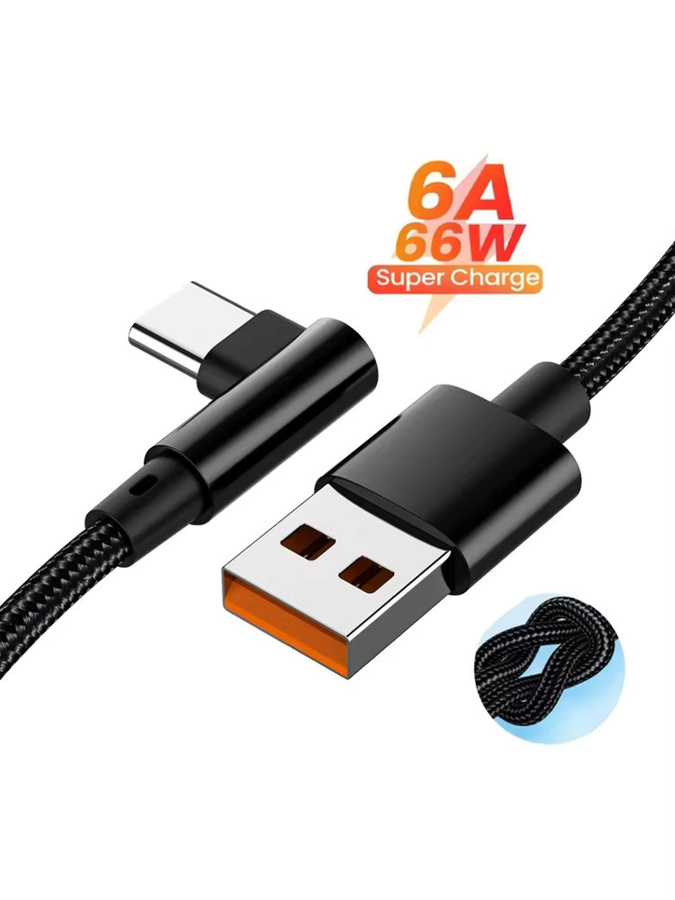USB Typ C Schnellladekabel mit 90 Grad Winkel für Gaming, 6A 66W, in Rot oder Schwarz - Bild 7