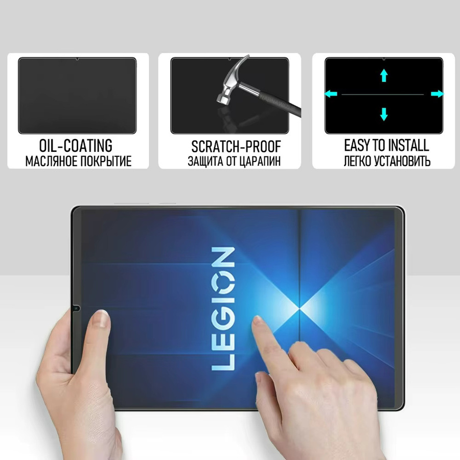 ZNOVAY Displayschutzfolie aus gehärtetem Glas für Lenovo Legion Y700 2025, 8,8 Zoll, transparent, 9H Härtegrad - Bild 2
