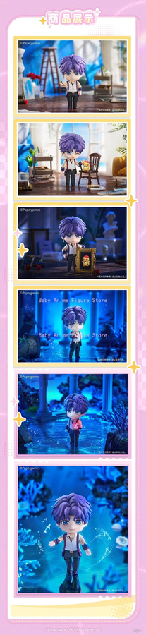 GSC Love and Deepspace Anime-Puppe, Einzelfigur, Bunt / Mehrfarbig - Bild 4