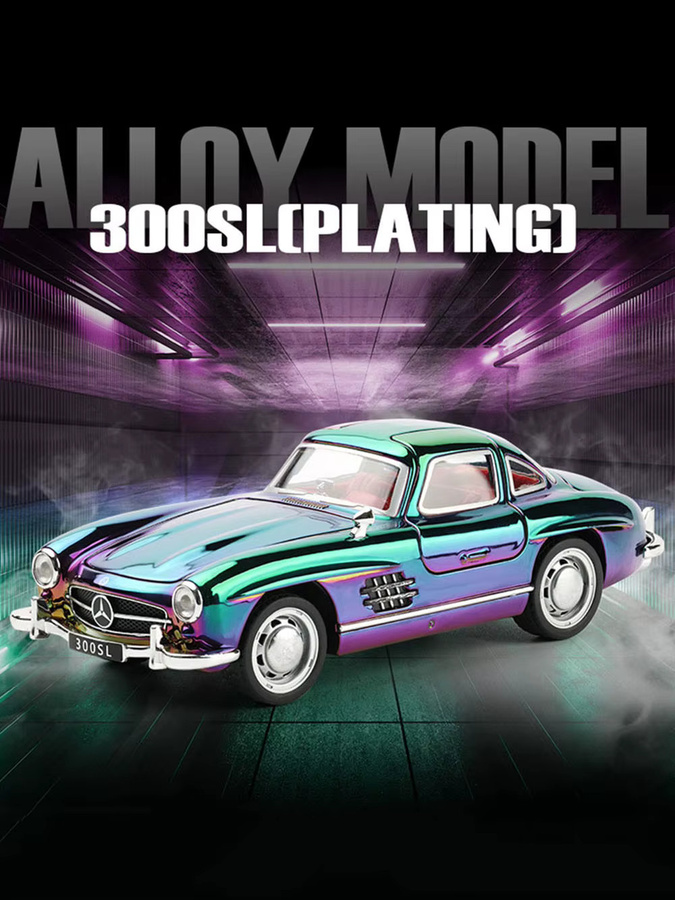 MAKEDA 300SL Oldtimer Modell, 1:32, Metall, mit Licht und Sound, Grün - Bild 6
