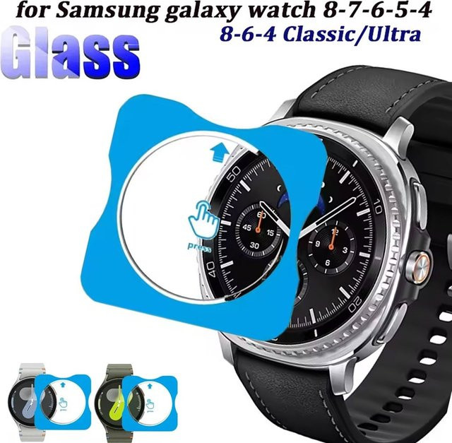 Gehärtete Glasfolie für Samsung Galaxy Watch 8 Classic 46 mm und Ultra/8/7/6/5/4 44/40 mm, transparent - Bild 1