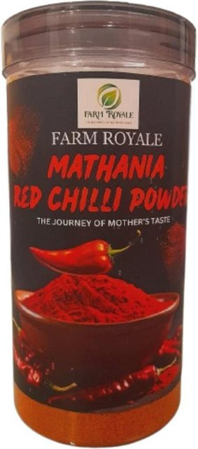 Farm Royale Mathania Rotes Chilipulver mittelscharf 500 g - Bild 1