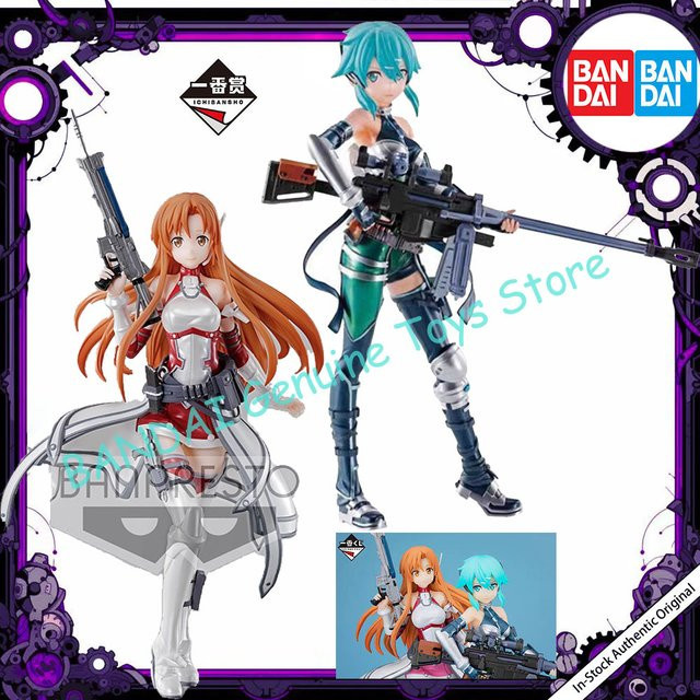 Bandai Sword Art Online Asuna Yuuki Sinon Figur, Modellspielzeug - Bild 1