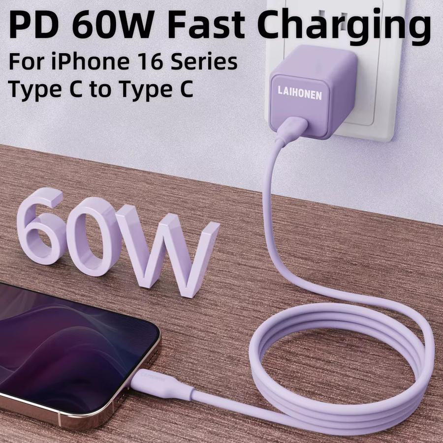 LAIHONEN USB-C zu USB-C Kabel 60W Schnellladung aus flexiblem Silikon in Pink oder Purple kompatibel mit iPhone 17 16 15 Pro Max iPad und Tablets - Bild 3