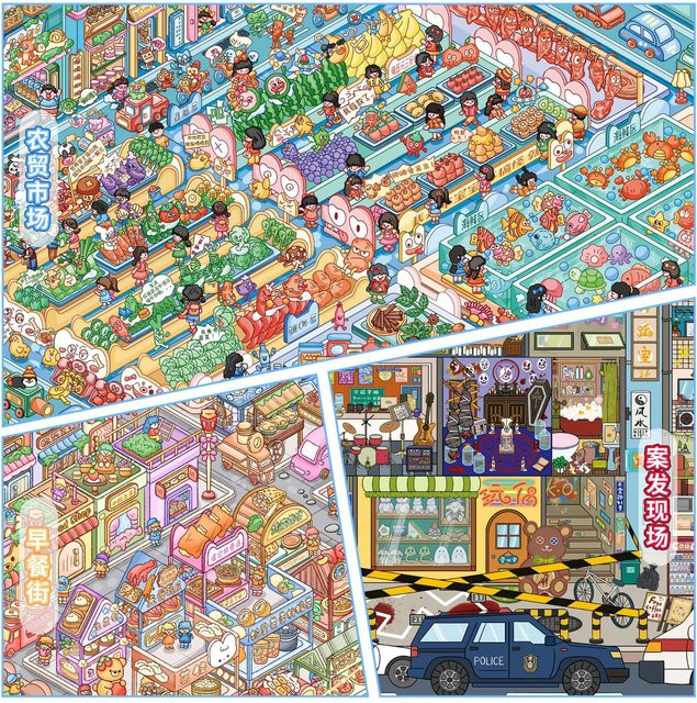 Kawaii Bauernmarkt 3D Landschaftsaufkleber DIY Taschenkabinen-Szene in Multicolour aus Papier - Bild 1