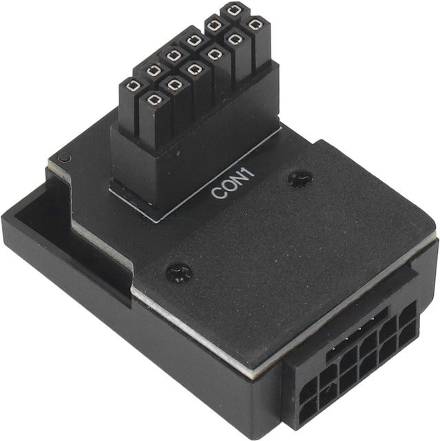 DIYelecs Netzteil für RTX40 Grafikkarte mit 12VHPWR Anschluss, 450W Ausgang, 4Pin Anschluss aus PP und Kupferlegierung, Schwarz - Bild 1