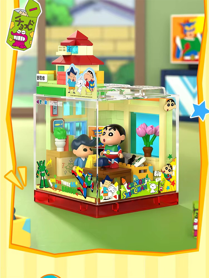 AREAX Crayon Shin-chan Bausteine, Montage-Spielzeug, Modell - Bild 2