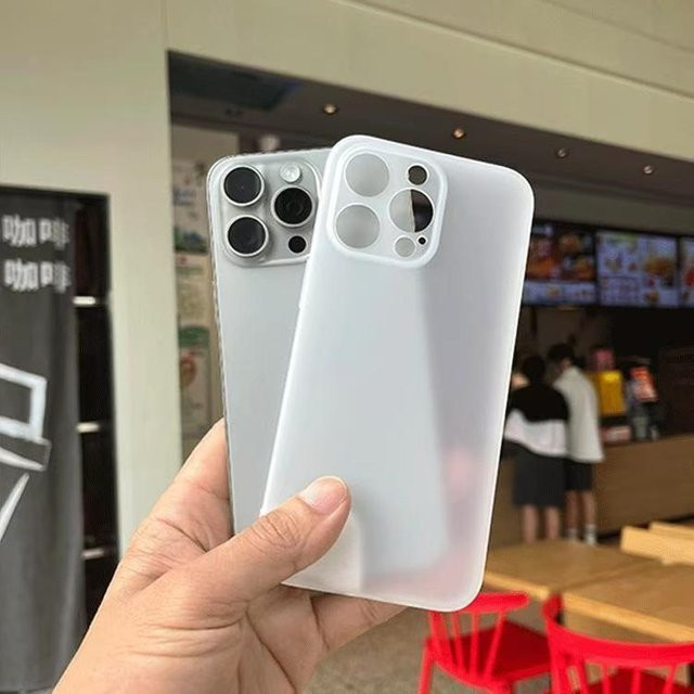 Ultradünne PP-Schutzhülle für iPhone Modelle in Transparent und Weiß, 0,3 mm Clear Cover - Bild 1