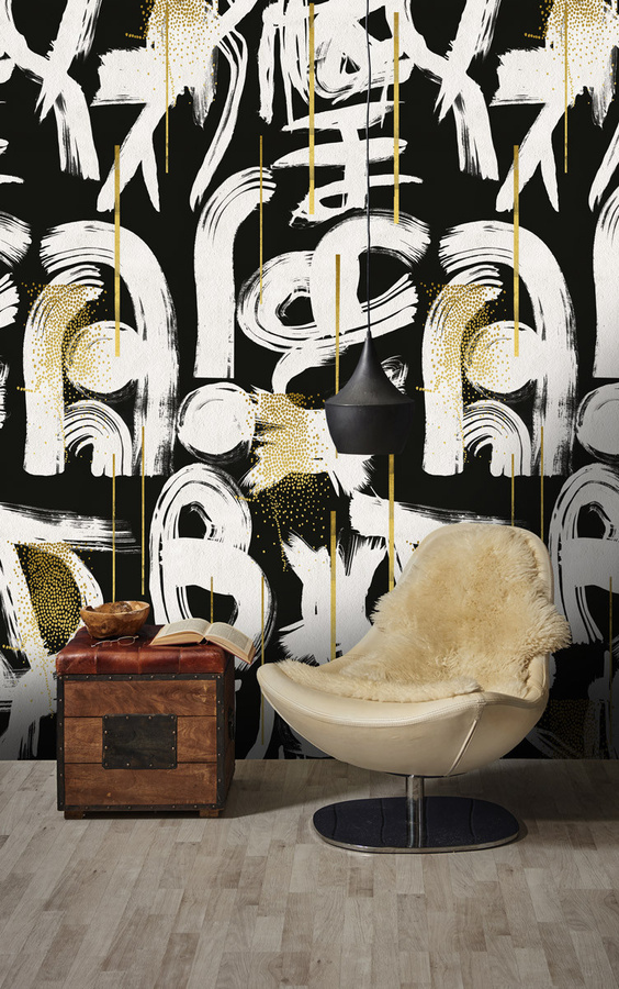 MINDTHEGAP Wandtapete Gestural Abstraction Mural in Anthrazit und Schwarz, Non-Woven Abstract Design - Bild 1
