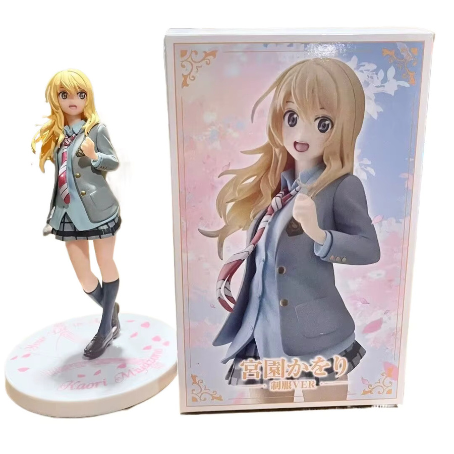 Bandai Anime-Figur Your Lie in April Kaori Miyazono in Schuluniform Multicolor - Bild 3