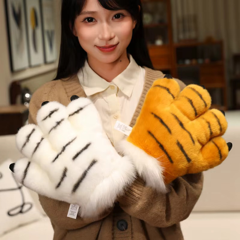 pangcangshu 2D-Tier-Serie Krallen Plüsch Handschuhe, Tiere, Schwarz, Bunt / Mehrfarbig - Bild 2