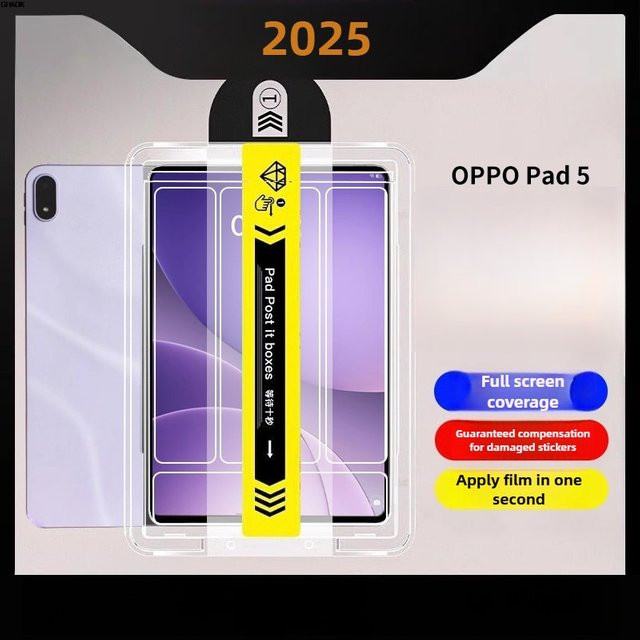 Displayschutzfolie aus gehärtetem Glas für OPPO Pad 5, transparent - Bild 1