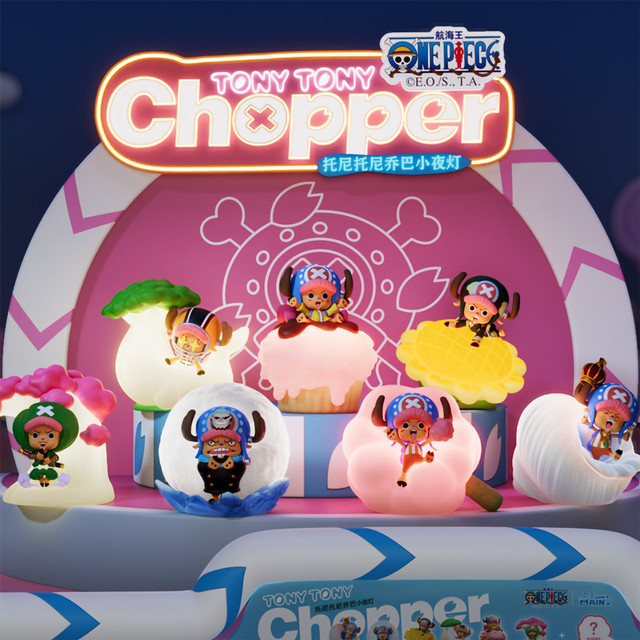 Bandai One Piece Sweet Dream Serie Blind Box LED-Nachtlampe mit Luffy und Chopper als wiederaufladbares Spielzeug-Geschenk - Bild 1