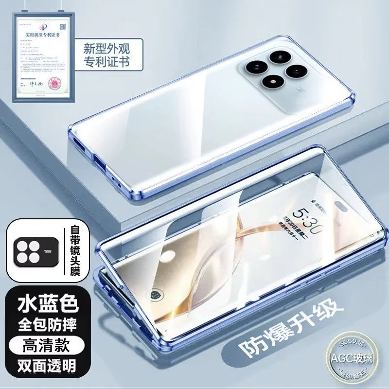 Xiaomi Magnetische Metallhülle in Silber für Poco F8 Ultra, F7, X7 und X6 Pro mit 360 Grad Rundumschutz und Anti-Fall-Funktion - Bild 5