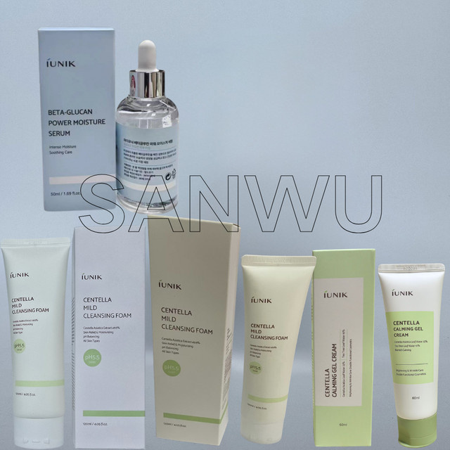 IUNIK Centella Gel-Creme, Gesichtspflege, Unisex - Bild 1
