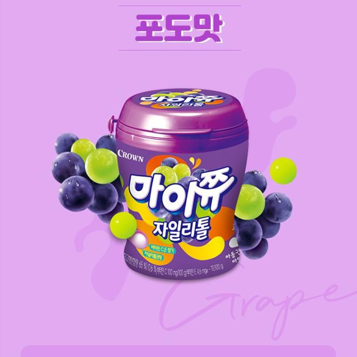 Crown My Chew Xylitol Bonbons 4 x 110 g - Bild 2