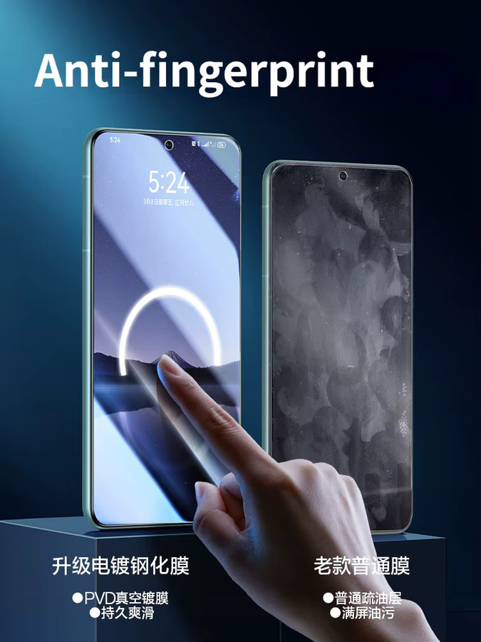 SmartDevil 2er-Pack Displayschutzfolie aus gehärtetem Glas für Huawei Pura 70 HD, transparent mit Anti-Blaulicht-Funktion - Bild 3