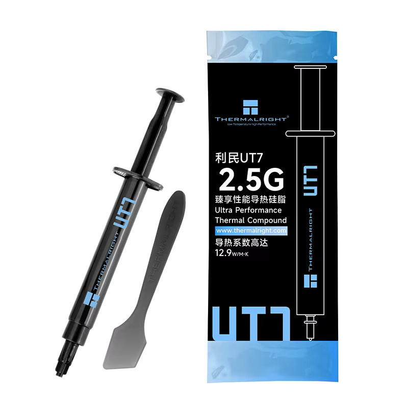 Thermalright UT7 Hochleistungs-Wärmeleitpaste für CPU und GPU mit 12.9 W/M-K Wärmeleitfähigkeit - Bild 3