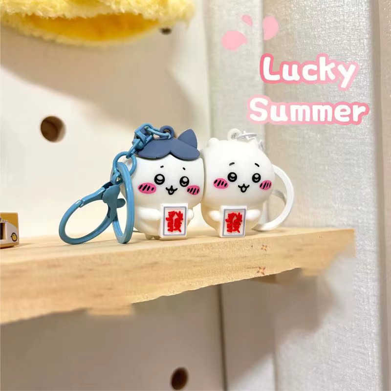JIYI Magnetischer Schlüsselanhänger, Cartoon Hachiware Puppen-Anhänger - Bild 3