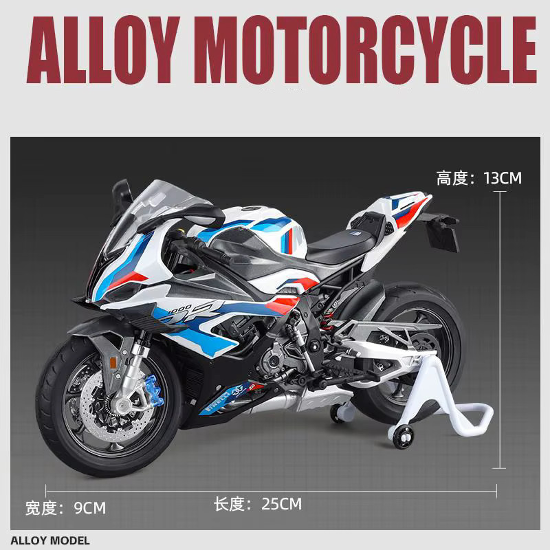 MAKEDA M1000RR S1000RR Racing Motorrad Modell, Metall, 1:9, mit Licht - Bild 4