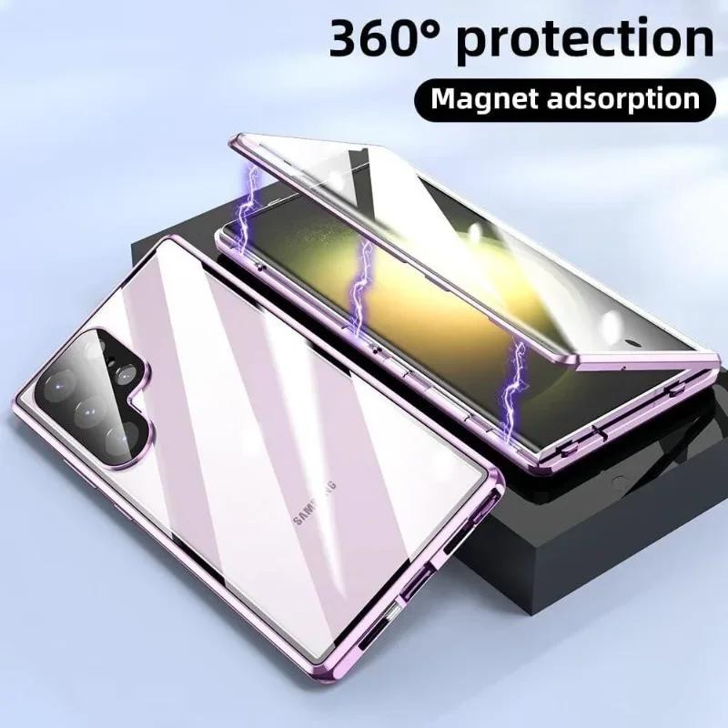 Samsung Magnetische Schutzhülle aus gehärtetem Glas und Metall für Galaxy S24 S23 S22 S21 Ultra Plus in Pink Transparent - Bild 4