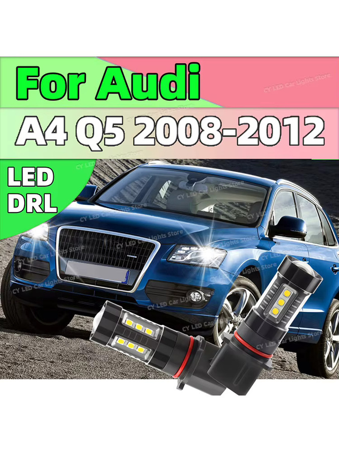ChicYoo 2er Set LED Tagfahrlicht Canbus P13W DLR Birnen 6000 Kelvin für Audi A4 und Q5 Plug & Play - Bild 6