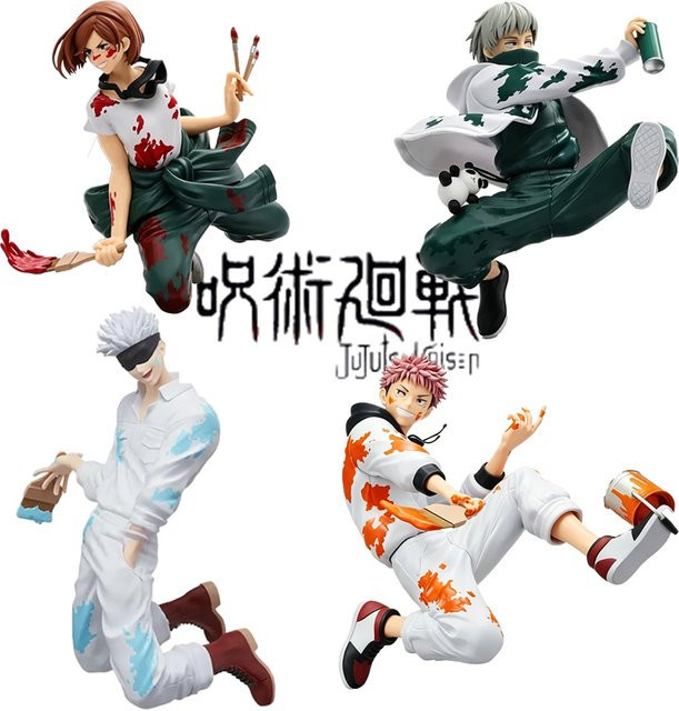 Bandai Jujutsu Kaisen Fushiguro Megumi Kugisaki Nobara, Actionfiguren, Einzelfigur - Bild 1