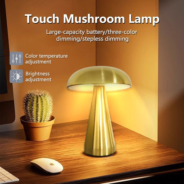 GGBEE Retro LED Nachtlicht in Pilzform mit Touch-Sensor und 3 Farbtemperaturen, Gold/Messing - Bild 1