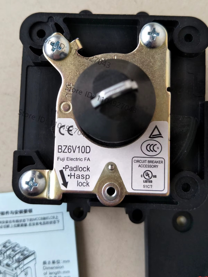 Fuji Leistungsschalter Schaltgetriebe mit externem Betriebsgriff BZ6N10D BZ6V10D in Schwarz - Bild 3