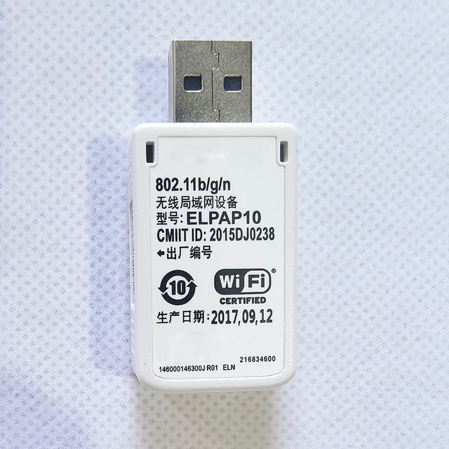 Epson ELPAP10 216834600 WLAN-Adapter für BrightLink Pro und Home Cinema Projektoren - Bild 1
