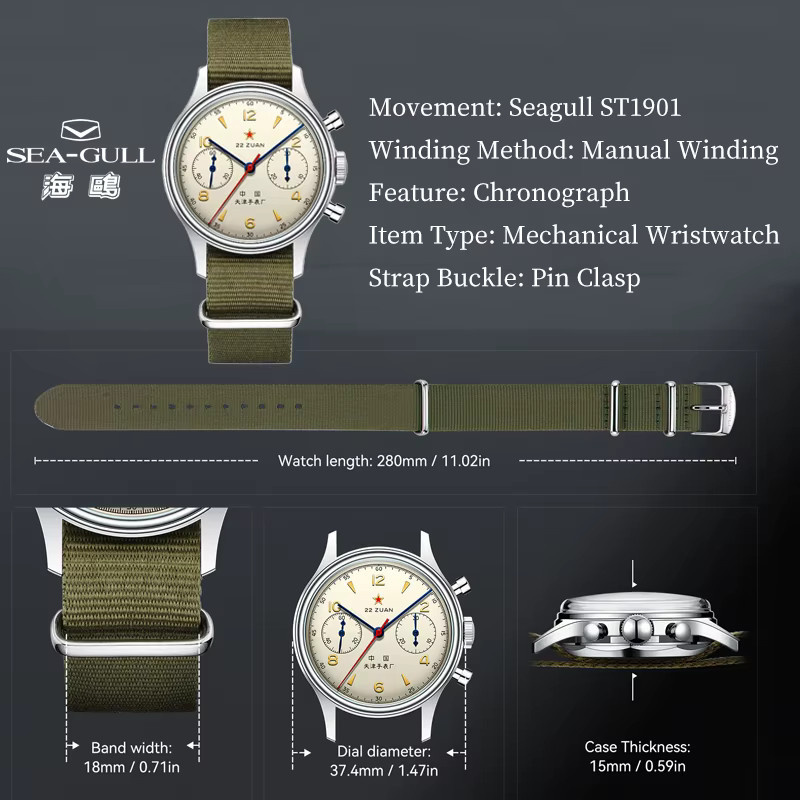 Seagull Chronograph, Handaufzug, Edelstahl, Silber, Herren - Bild 2