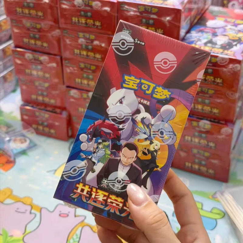 Pokémon Scarlet & Violet Gemeinsam auf dem Weg nach Ruhm Münzset, Kartensammlung, ab 14 Jahren - Bild 3