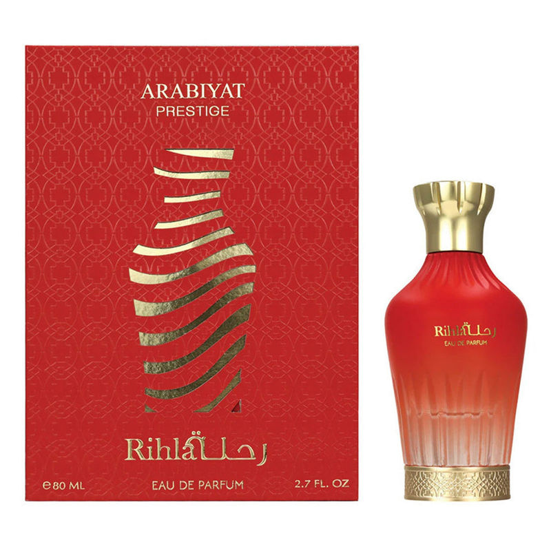 Arabiyat Prestige Rihla Eau de Parfum für Erwachsene in Rot 80ml - Bild 3