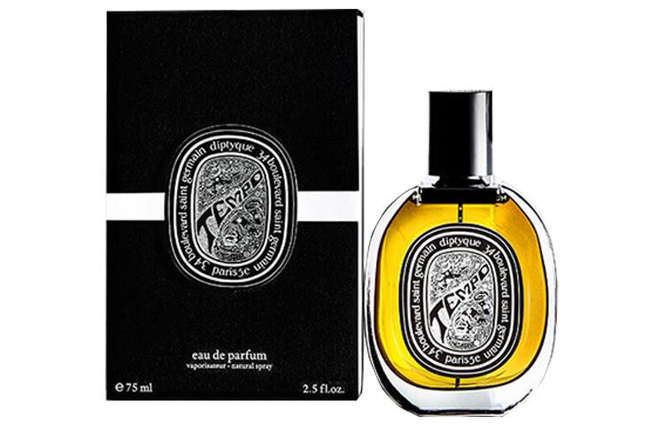 Diptyque Melody Patchouli Eau De Parfum Gedenkausgabe mit Bergamotte und Mate Tee 75 ml - Bild 2