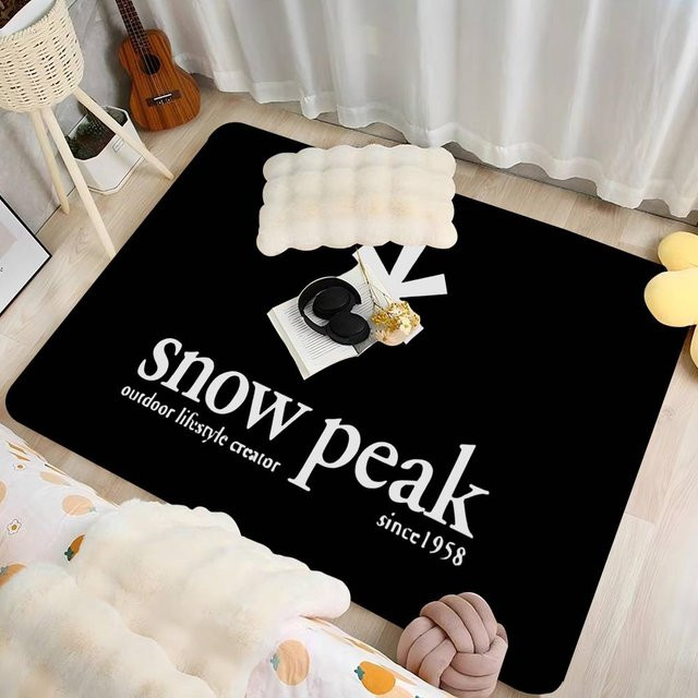 Anti-Rutsch-Fußmatte S-Schnee Cool Super P-Peak in Schwarz für Wohnzimmer, Schlafzimmer, Kinderzimmer oder Balkon - Bild 1