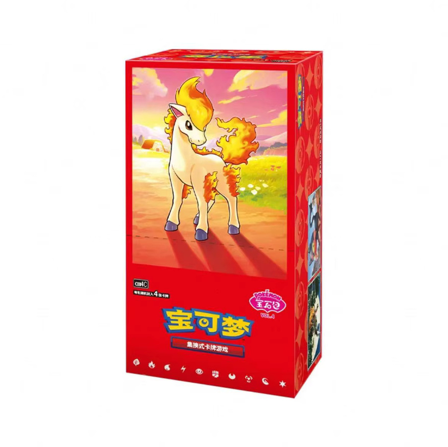 Pokémon Gem Pack Vol. 4 Booster Box & Pokémon Gem Pack Vol. 5, Set / Bundle - Bild 3