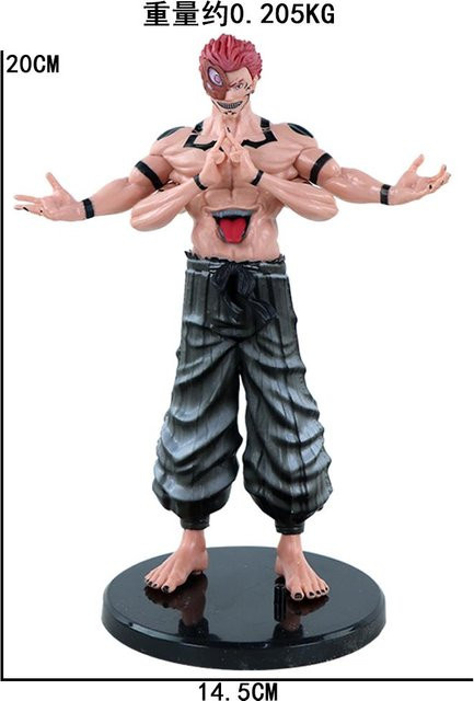 Jujutsu Kaisen Ryomen Sukuna Actionfiguren, Anime, ab 14 Jahren - Bild 1