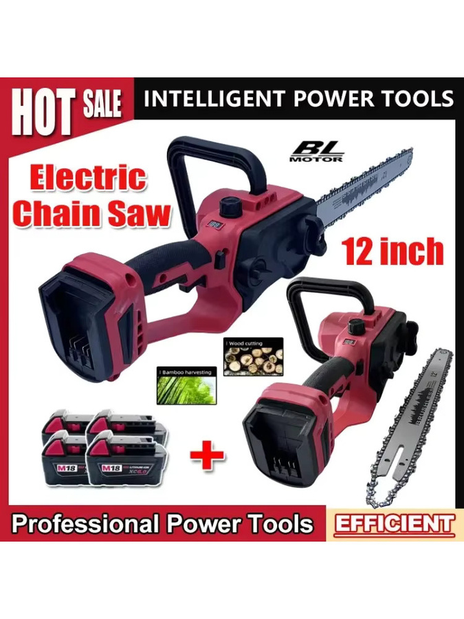 Milwaukee 18V Akku Bürstenlose 12-Zoll Kettensäge und Garten-Trimmer in Rot für professionellen Baumschnitt - Bild 4