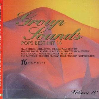 Group Sounds Pops Bester Hit, Verschiedene, CD, Pop - Bild 1